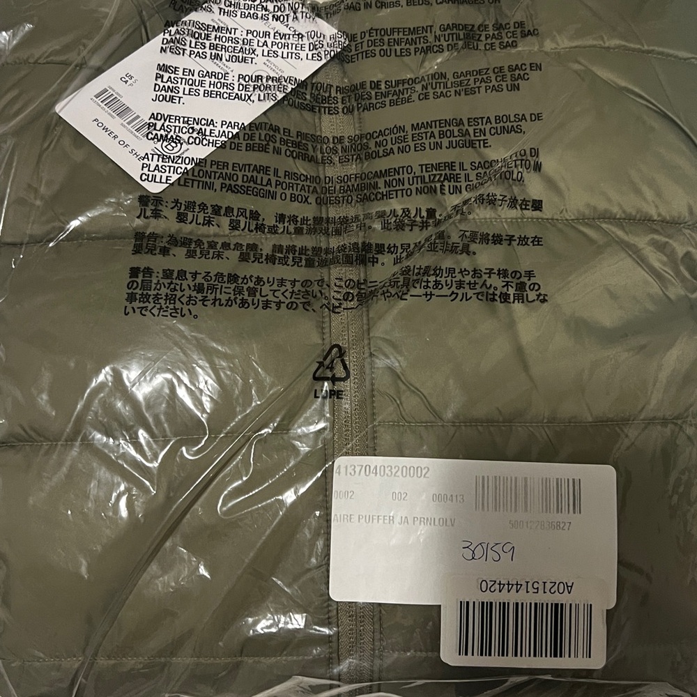 Aire Puffer Jacket color Olive Branch - Picture 3 of 6